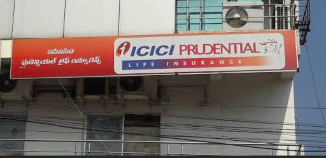 ICICI Prudential Life Insurance Company Limited